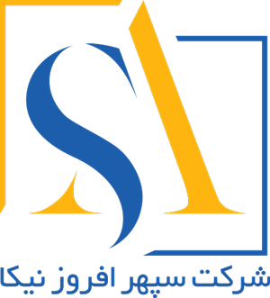 شرکت سپهر افروز نیکا